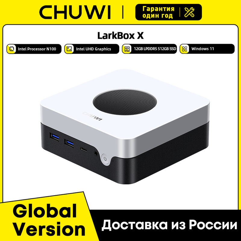 Chuwi-Lalkbox xゲーミングミニpc,intel 12th,alder Lake n100,12GB lpddr5,512gb ssd,15w,Windows 11,wifi 6, Bluetooth 5.2