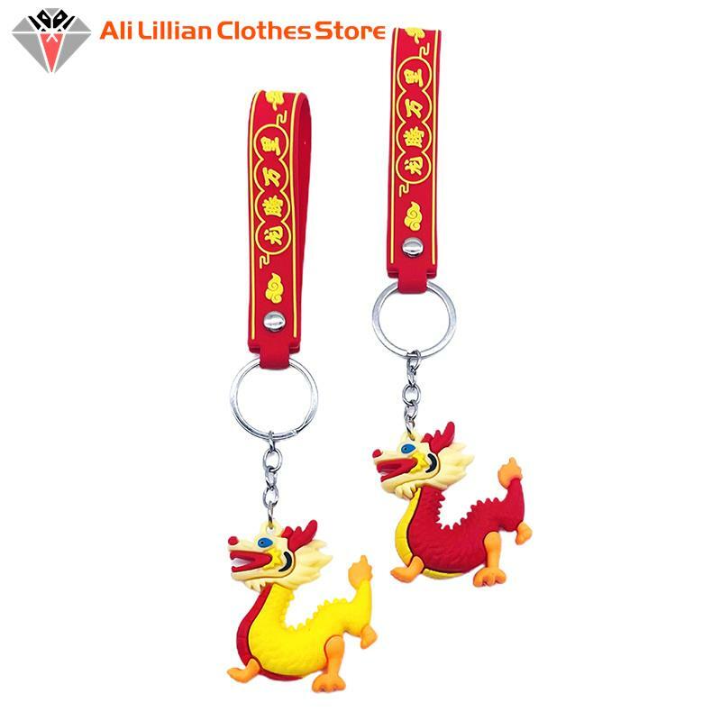 Zhaocai-ドラゴンの形をしたキーホルダー,動物の形をしたおもちゃ,シリコンハンギングペンダント,カワイイスタイル,ジュエリーアクセサリー,かわいいギフト