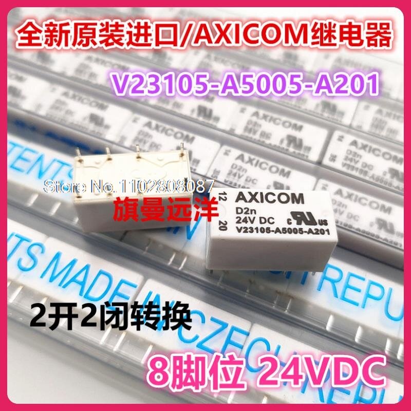 V23105-A5005-A201 AXICOM D2n 24VDC 24V