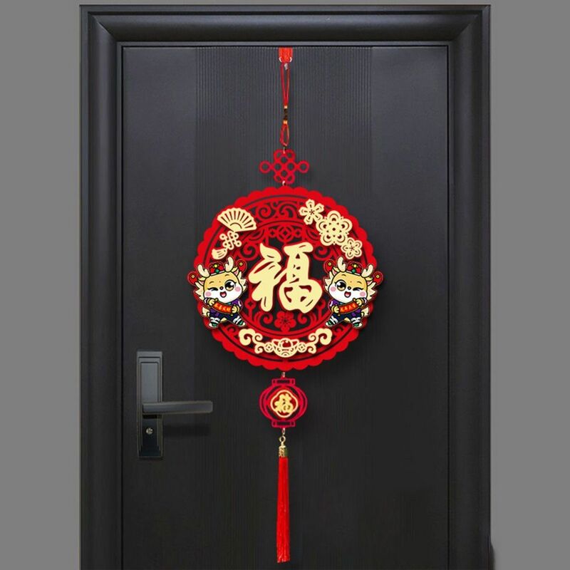 Blessing Fu character Door Paste, pasta de pared flocado tridimensional, Couplet colgante portátil, Festival de Primavera