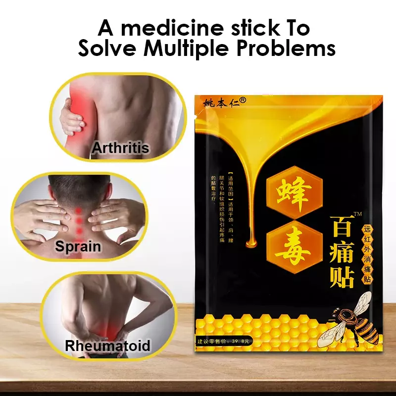 80Pc Hot Sale Bee Venom Balm Pain Relief Patch Rheumatoid Arthritis Care Plaster Muscle Joint Sprain Massage Herbal Sticker