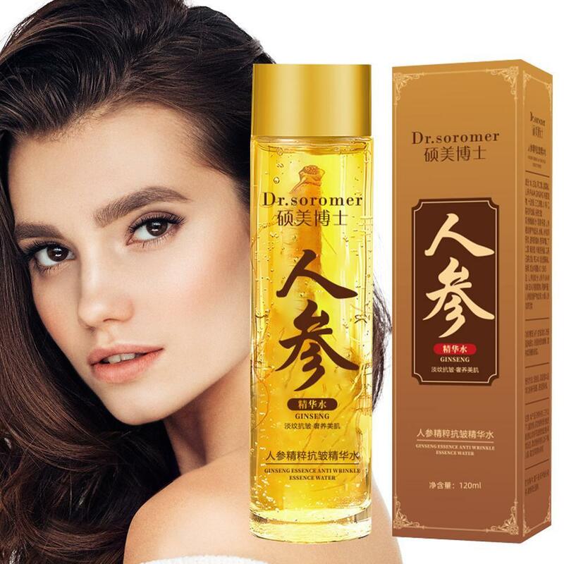 Ginseng Essence Essence Peptide Hydrating Moisturize Light Lines Soothe Firming Skin Anti-wrinkle Moisturizing Skin Care Product