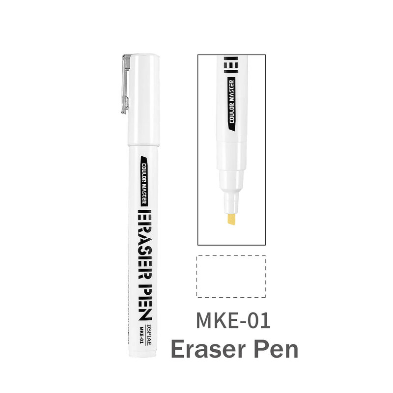 DSPIAE Universal Eraser Pen Decolorization Marker for Model Making Gundam Hobby DIY Tool
