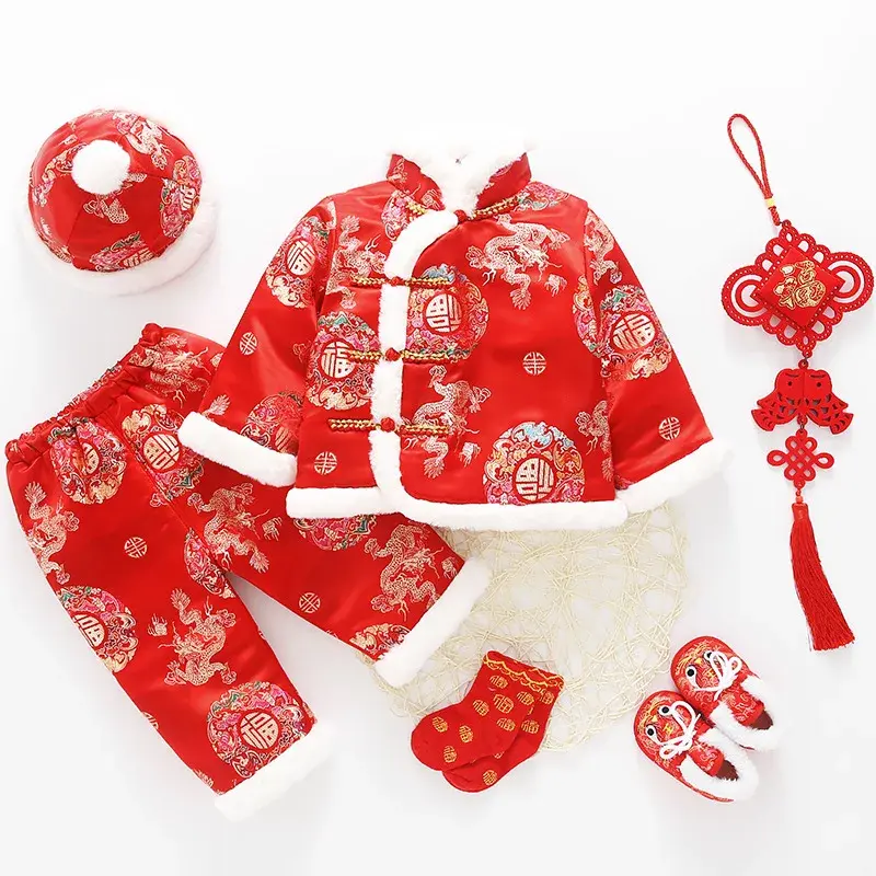 ชุดถังใส่เสื้อผ้าเด็กน่ารักปีจีนปี2023ชุดเด็กหญิงเด็กชายวันเกิดของเด็กชุดของขวัญวันหยุดปีใหม่