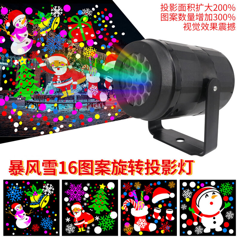 Projecteur de flocon de neige alimenté par USB, lumières dégradées LED, décoration d'intérieur, motifs de chute de neige du Père Noël, cadeau de projection, Noël, fête de mariage