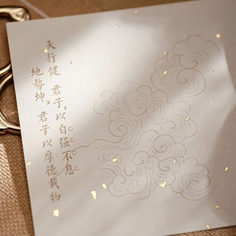 Write Smoothly Non-Sticky Notes Scrapbooking Card Chinese Traditional Poetry Memo Pad Scrapbooking Card Making Word