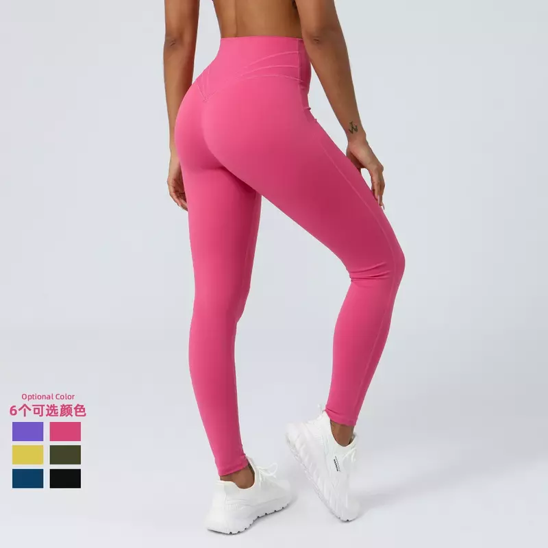 Celana crop Yoga Nude baru tanpa T benang aneh celana Fitness bokong persik cepat kering celana bokong indah olahraga