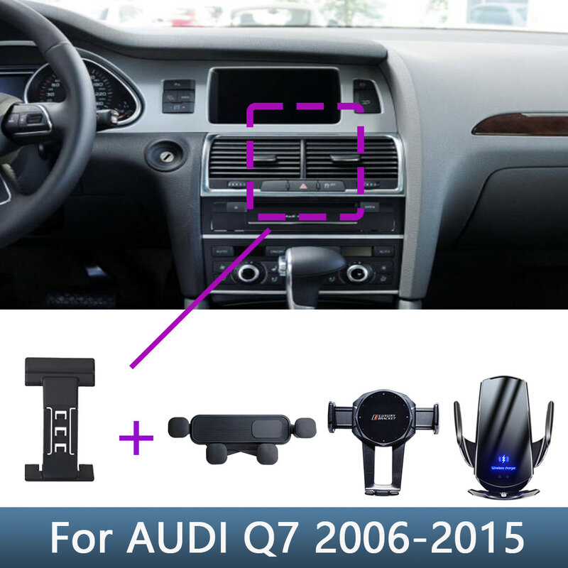 For AUDI Q7 2006 2007 2008 2009 2010-2015 Car Phone Holder Special Fixed Bracket Base Wireless Charging Interior Accessories