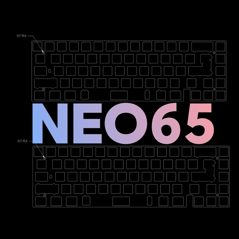 لوحة مفاتيح NEO65 للاستخدام المثبت على الكلور ، PP POM PC FR4 CF ، النحاس الألومنيوم