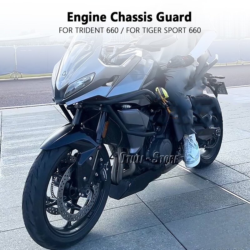 Protector de protección del chasis del motor de la motocicleta, accesorios para Tiger Sport TIGER SPORT 660, TRIDENT 660, Trident660, 2021-2023