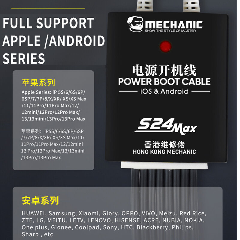 MÉCANICIEN-Câble de test d'alimentation S24 Max, IPhone 5S-14 Pro Max, IOS, téléphone portable Android, ligne de démarrage, interrupteur, alimentation