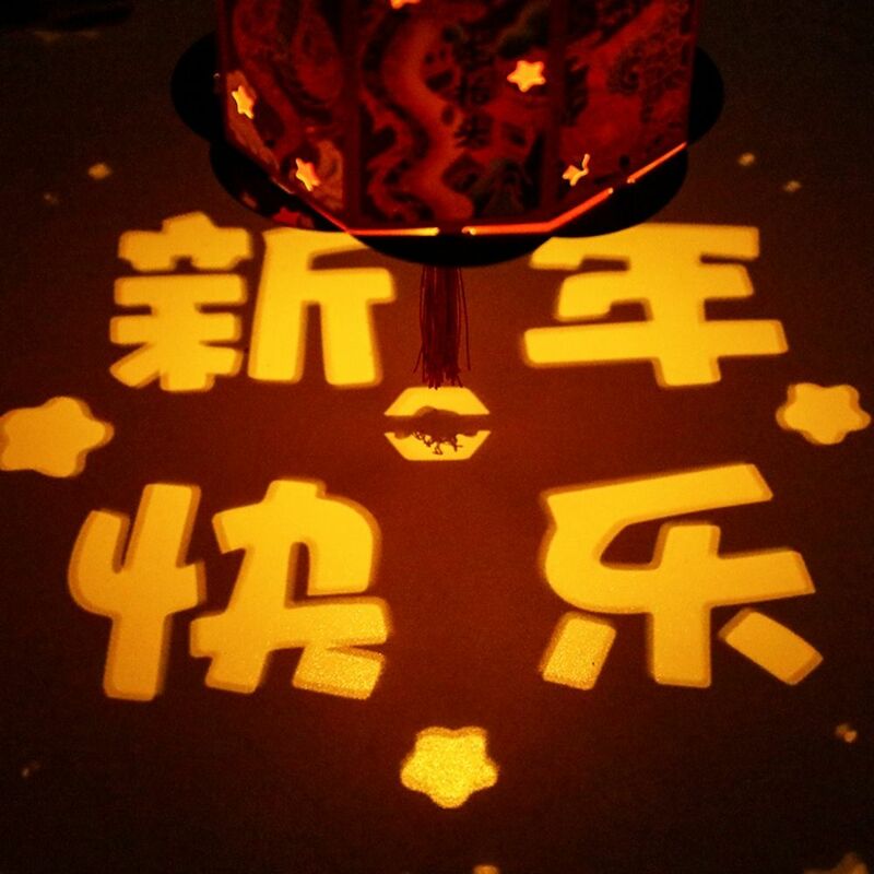 Loong-Linterna de mano brillante para niños, luz LED de la suerte, linterna de baile de León hecha a mano, bendiciones, bricolaje, Festival
