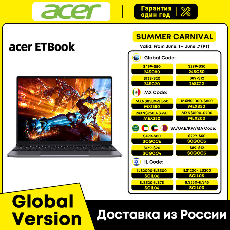 Acer Laptop ACER ETBook Gaming Laptop 14 "Intel Core i5-12450H 16GB LPDDR4 512GB SSD 2160*1440 schermo Windows 11 Laptop PC