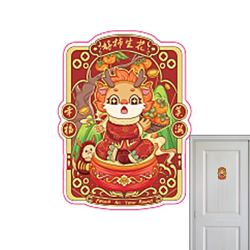 Chinese Style Refrigerator Magnet Chinese New Year Festive Cartoon Cute Creative Refrigerator Magnet Home Decor