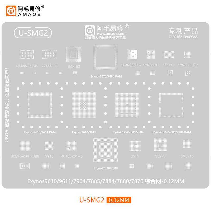 Amaoe-BGA Reballing modelo de solda Stencil para Samsung CPU, Exynos 9610, 9611, 7885, 7880, 77656-11, S2MU005X03, SM5713, S527S, U-SMG2
