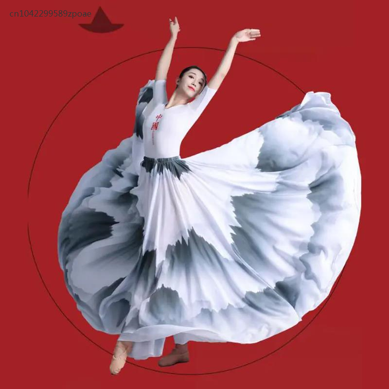 Falda de gasa de estilo chino con pintura de tinta, falda Swing grande de 360/720 grados, faldas de baile clásico para mujer, vestido de actuación de práctica
