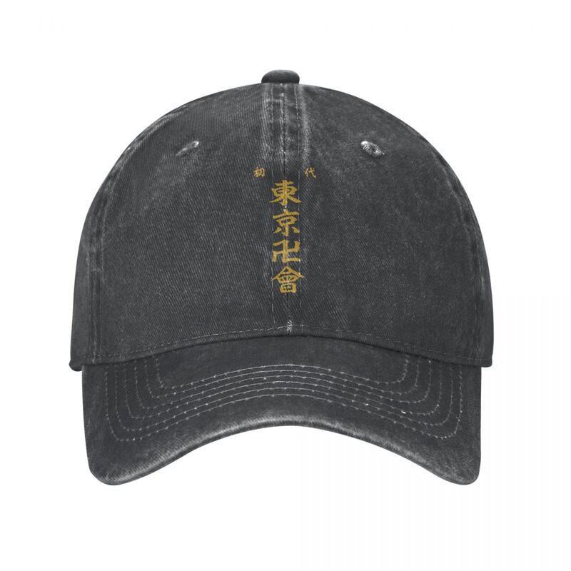 Anime Tokyo Revengers Baseball Cap Kawaii Sano Manjiro Distressed Washed Hats Cap Running Golf Adjustable Fit Snapback Cap