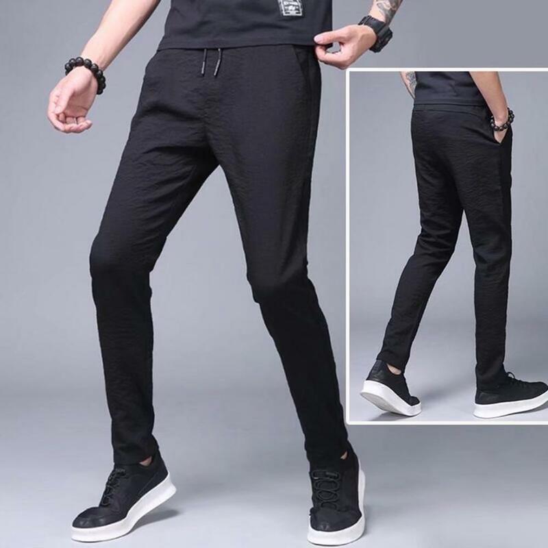 Casual Men Leggings Drawstring Bottoms Mid-rise Straight Trousers  Cool Jogger Pants Streetwear