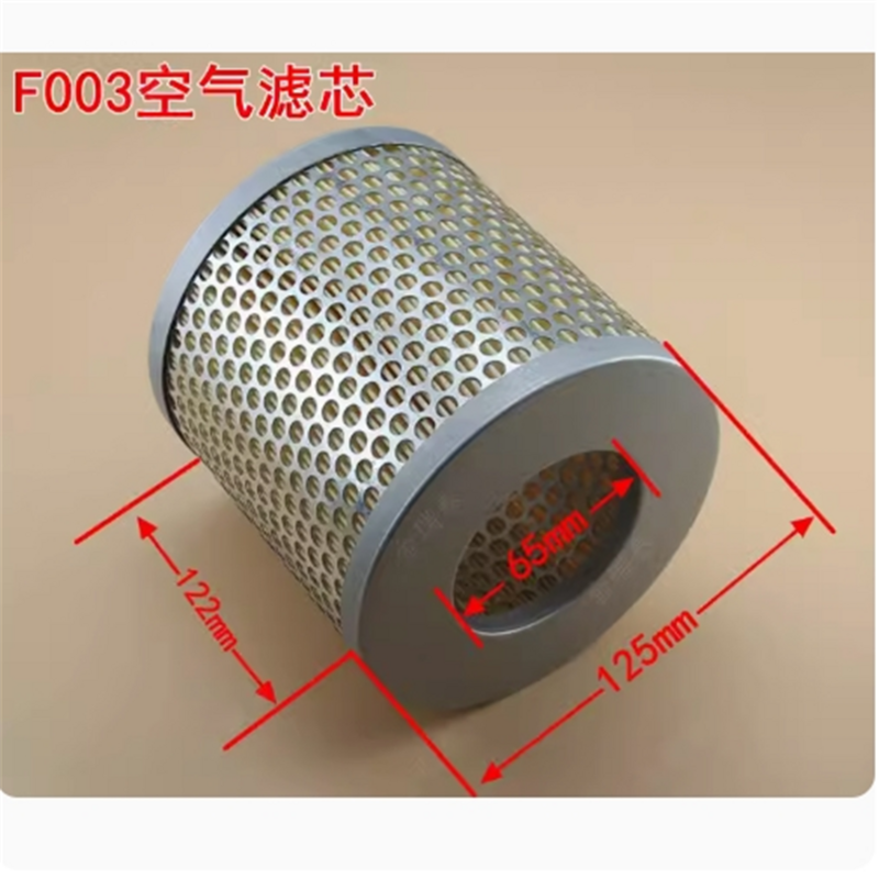 Filtro de bomba de vacío F002 F003 F004 F006, filtro de polvo de ventilador