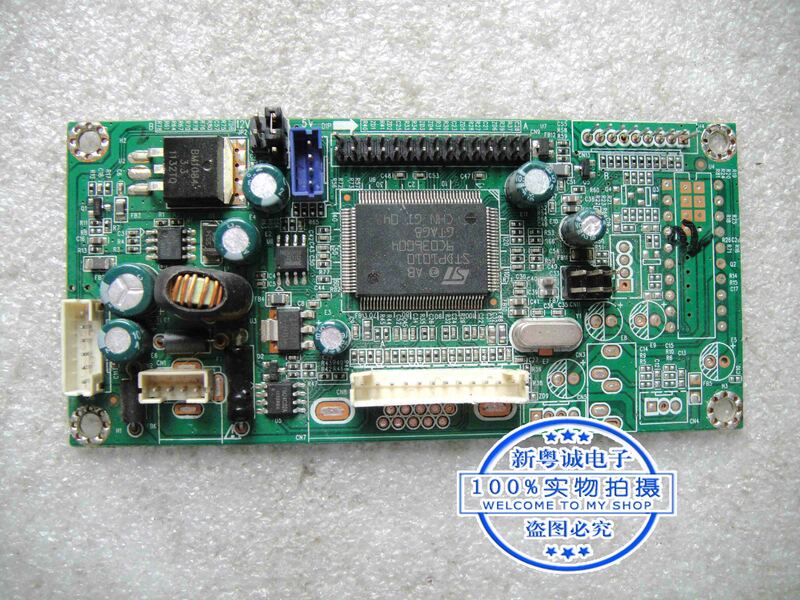 Reclamemachine Industriële Computer Ac204545b Top-Tech 2621 V2.0-B E246366 Driver Board