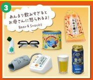 일본 캔디 장난감 가샤폰 캡슐 장난감, 가정용 미니어처 노스탤직 장면, 테이블 장식