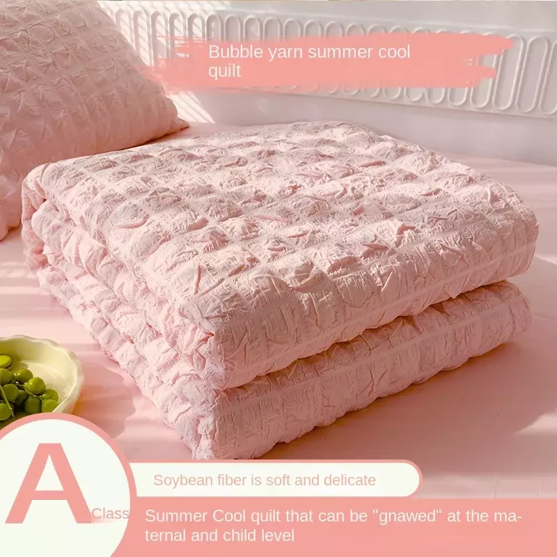 Colcha de verão estilo coreano cobertor, edredão doméstico, cobertor lavável, fresco e refrescante na máquina, novo, 2024