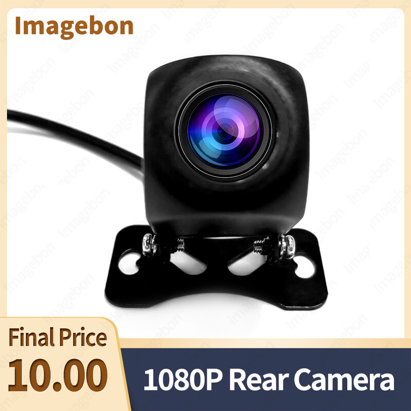 Imagebon-Carro Backup Câmera de Visão Traseira, Monitor, Assistência de Estacionamento, Impermeável, Reversa ou Vista Frontal, 2.5mm, 4 Pinos