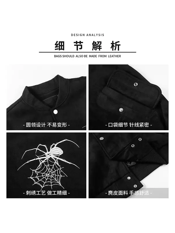 HOUZHOU Spider Bomber Jacket Coat Men Korean Embroidery Casual Cardigans Outerwears Streetwear Youthful Woman Clothes Hip Hop