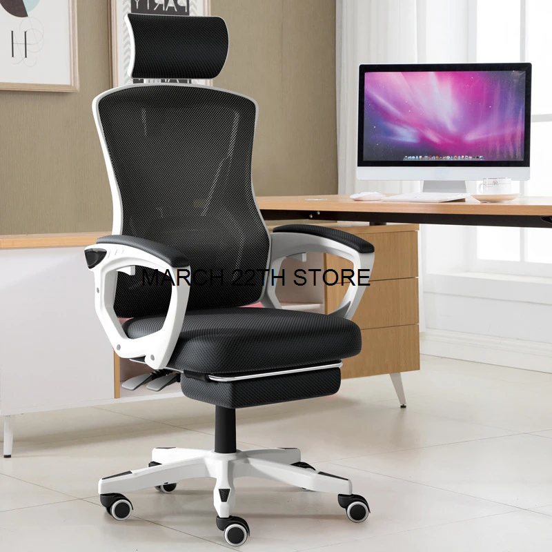 Ergonomic Arm Gaming Office Cadeiras, Computador reclinável Mobiles, Elevador cadeira giratória, Confortável Study Gamer Móveis