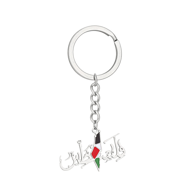 Fashion State of Palestine  Map Flag Key Chain Stainless Steel Men Women Key Ring Pendant Jewelry Gift