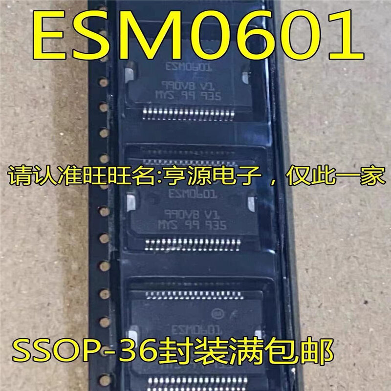 ESM0601 SSOP36, 무료 배송, 10PCs
