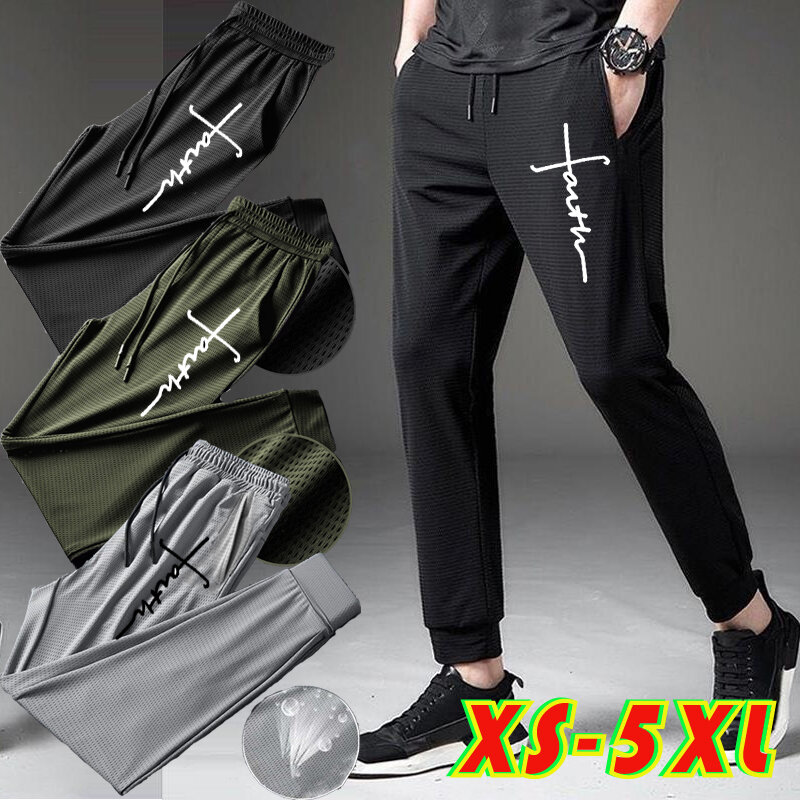 Mesh Ice Silk Breathable Pants Men's Fitness Pants Sports Quick-drying Pants（Suggest buying a larger size）