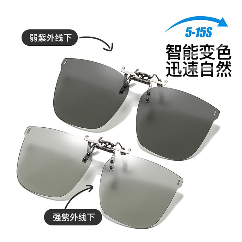 Ocean Lens Women's Stainless Steel Clip Light Myopia Glasses Reversible