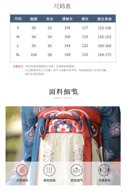 Tang Hanfu baju wanita lengan panjang, baju dada gaya nasional pemulihan