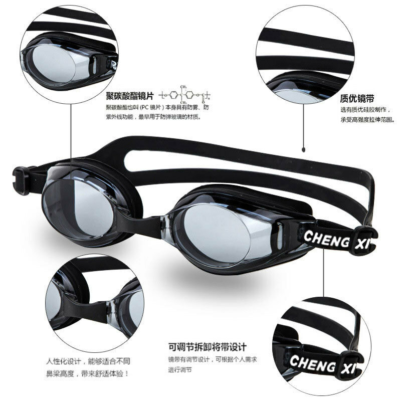 Óculos de natação anti-nevoeiro impermeáveis para adultos, grande campo de visão, portátil, ajustável, grau, novo, grau, miopia