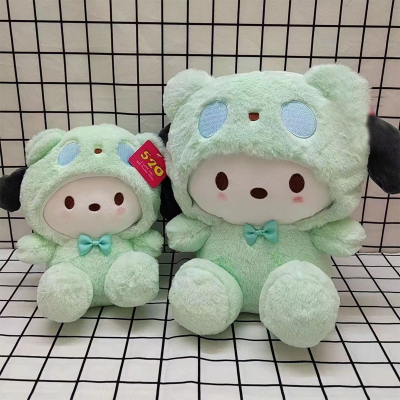 Nuovo Cinnamoroll Kuromi Pochacco carino peluche bambola originale Sanrio Plushies Kawaii peluche bambola Cosplay bambini regali di compleanno giocattoli