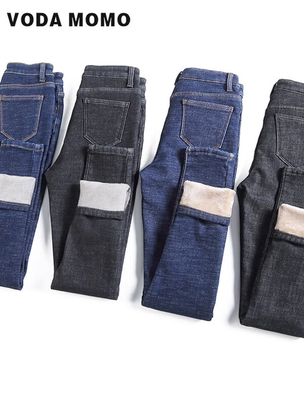 Женские теплые флисовые брюки ягненка, модель 2023 года, зимние джинсовые облегающие эластичные джинсы Y2K, модные повседневные женские уличные леггинсы с высокой талией, брюки