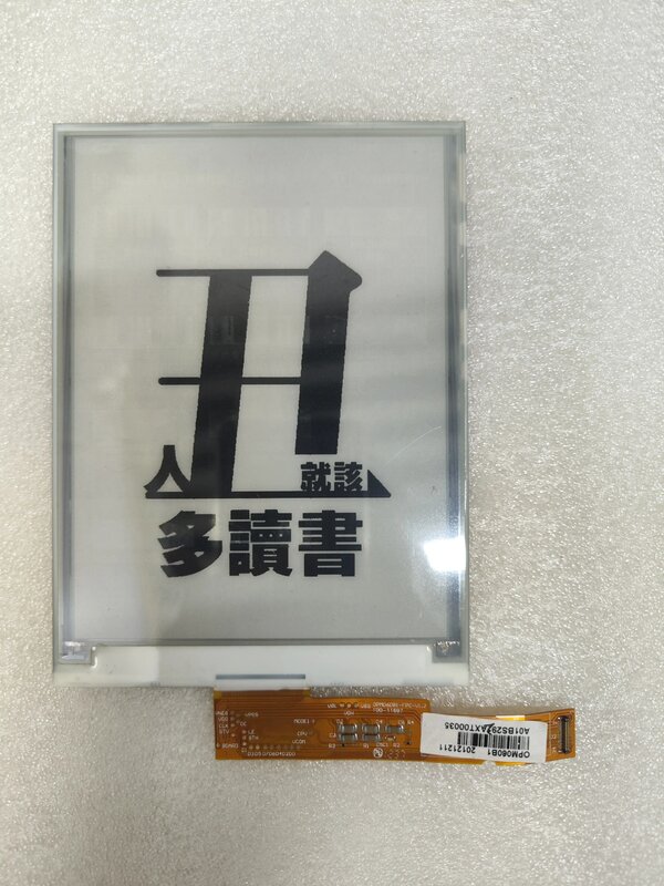 6 Inci 800X600 E-book 6 Inci 800X600 E-book OPM060B1 Layar LCD untuk Layar LCD untuk Papirus 602 Tampilan Pengganti Gratis Pengiriman