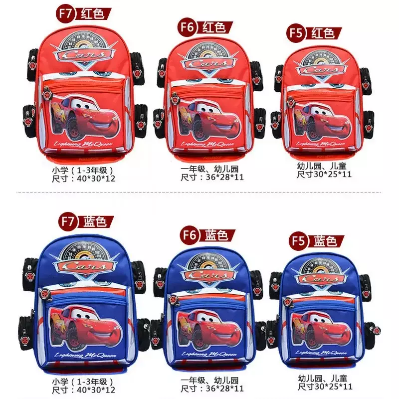 Детский рюкзак Disney для мальчиков, школьная сумка с машинками, мультяшная сумка, ранцы на плечо для детского сада McQueen
