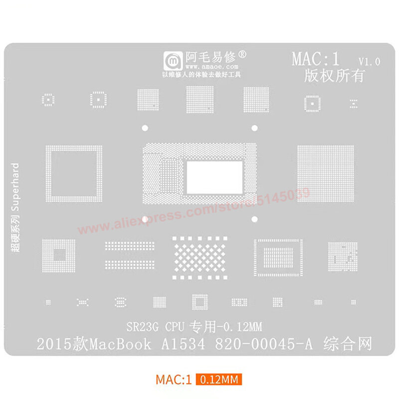 Estêncil BGA para Macbook 2015, A1534, CPU SR23G, Replantação de Estanho, Grânulos de Semente, Estêncil BGA