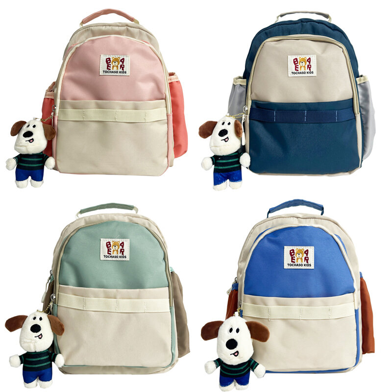 حقيبة ظهر مع لعبة كلب للأطفال ، حقيبة مدرسية محمولة ، على الطراز الكوري ، للسفر ، تصميم جديد