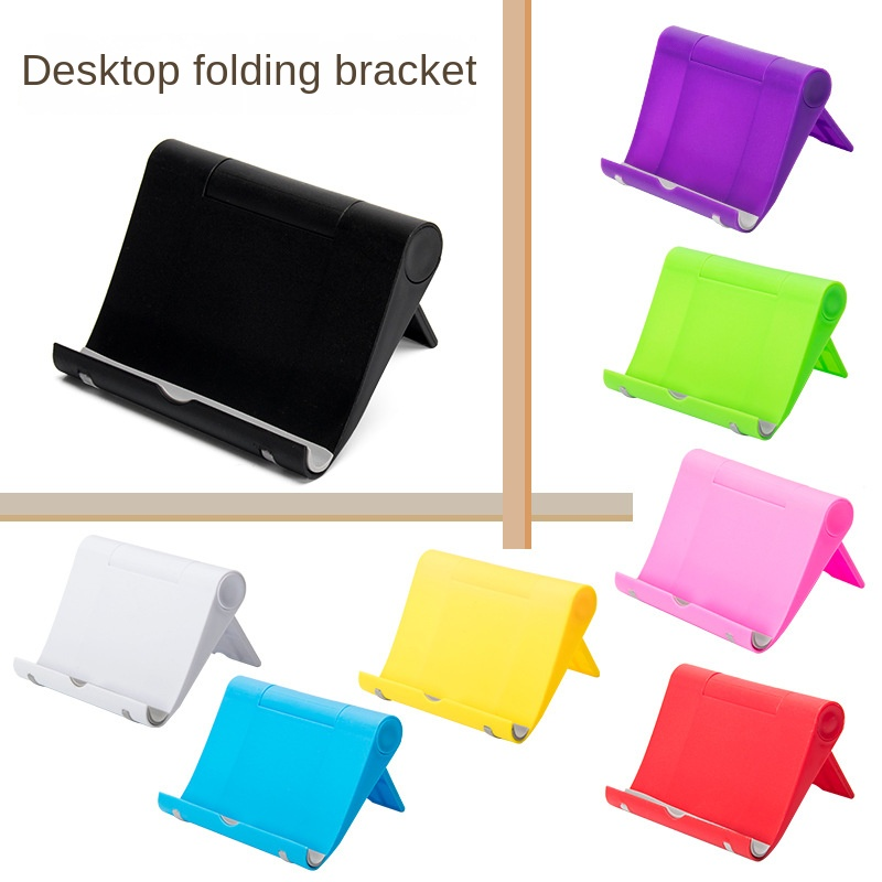Desktop mobile phone stand multi-angle rotating folding stand suitable for tablet ipad stand tablet computer stand mobile stand