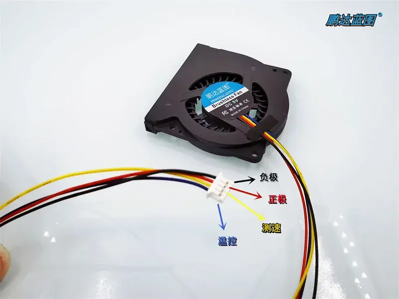 Silencioso Universal PWM Controle de Temperatura Laptop Dissipação de Calor Fan, 5008 Turbo, 8mm Grosso, 5V, 3.3V, 5cm