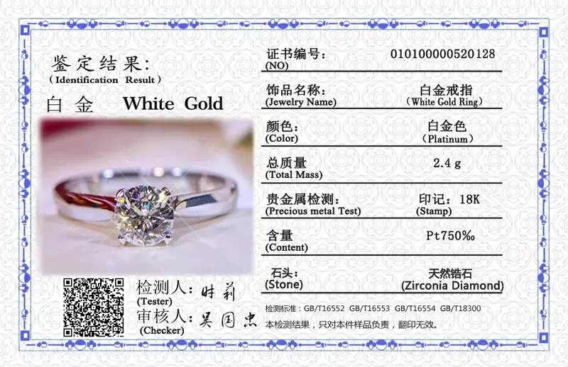 O Solitaire 2CT Zirconia Diamant Wedding Band Fine  Accessories Gift Jewelry for Women Classic Luxury 18K White Gold Color Ring