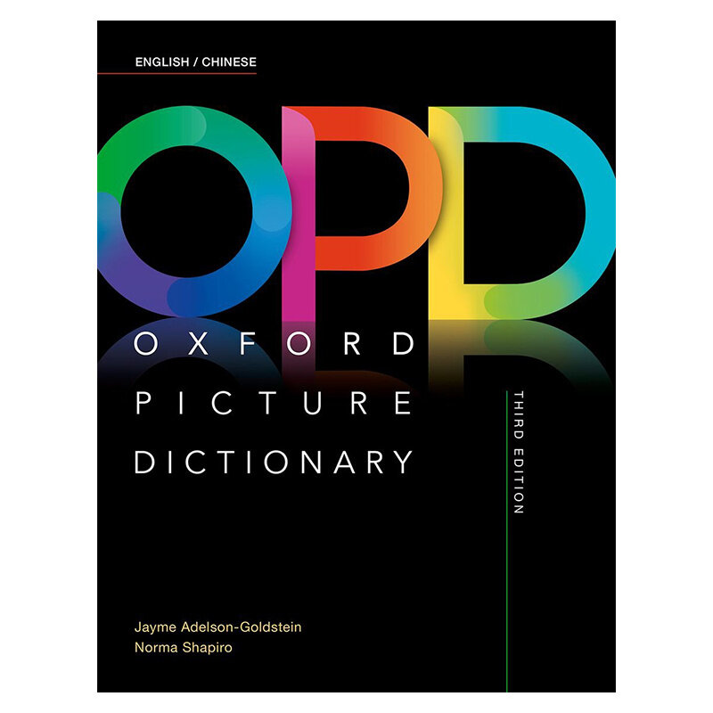 Oryginalny edycja angielska Oxford angielsko-chiński ilustrowany słownik słownik OPD trzecia edycja poradnik językowa