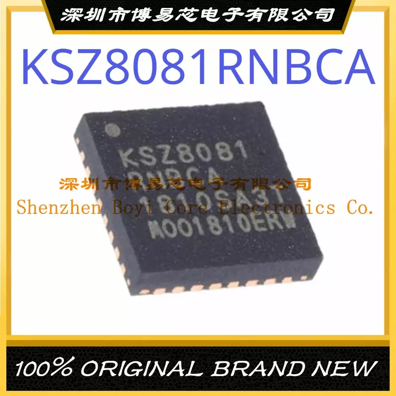 Paquete de KSZ8081RNBCA-TR, nuevo y original, chip Ethernet IC original, QFN-32