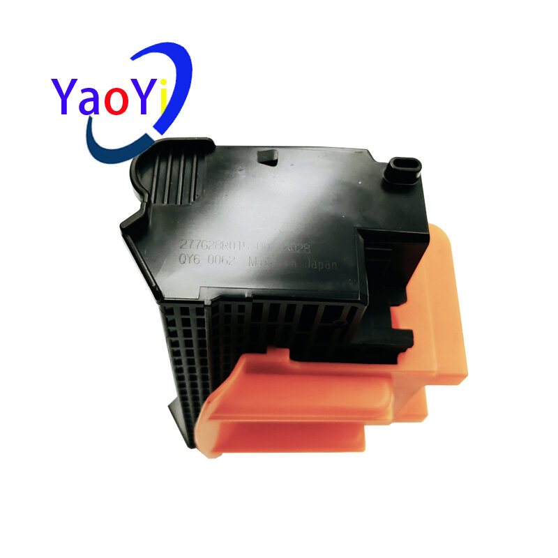 Cabezal de impresión QY6-0062 Canon, para impresora Canon iP7500, iP7600, MP950, MP960, MP970, QY6-0062-000