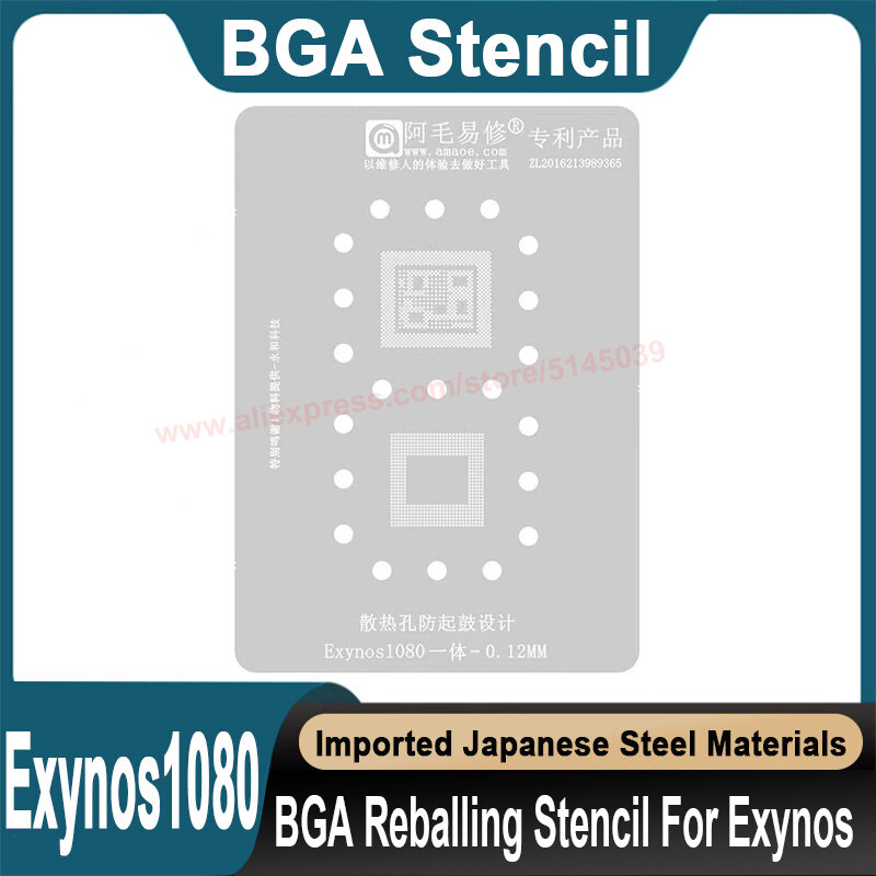 Estêncil Integrado BGA para CPU Exynos 1080, Replantação de Estanho, Grânulos de Semente, Estêncil BGA, RAM e CPU