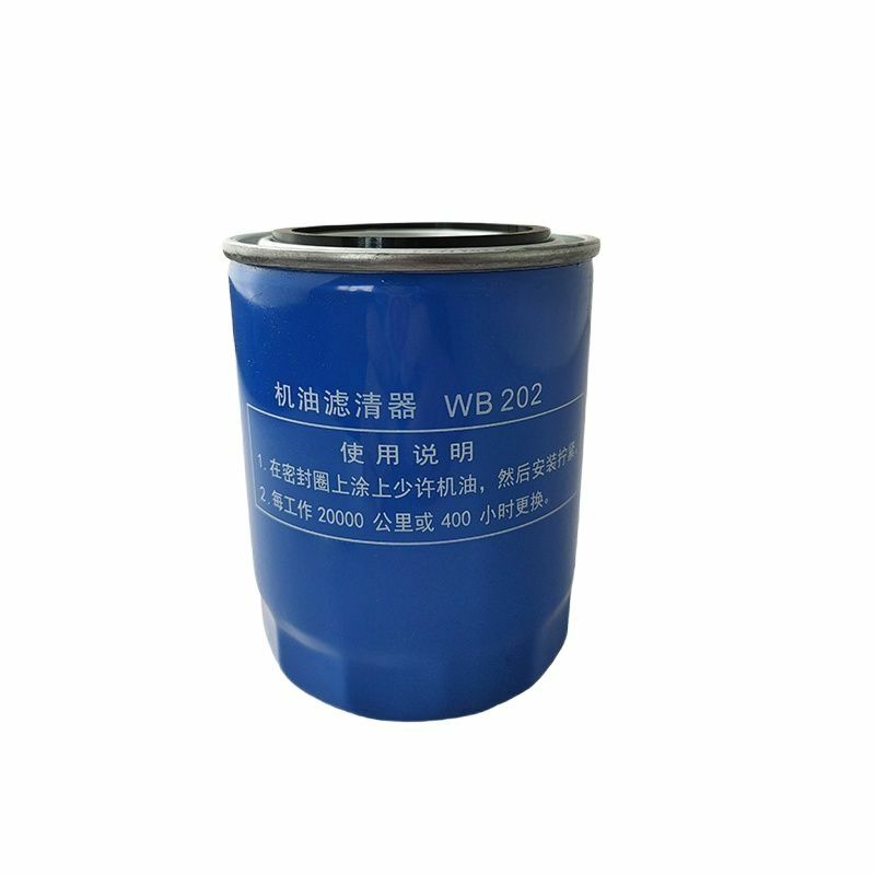 Elemento filtrante de óleo de empilhadeira, aplicável ao motor Dachai, CA498 e Heli WB202, JX0810