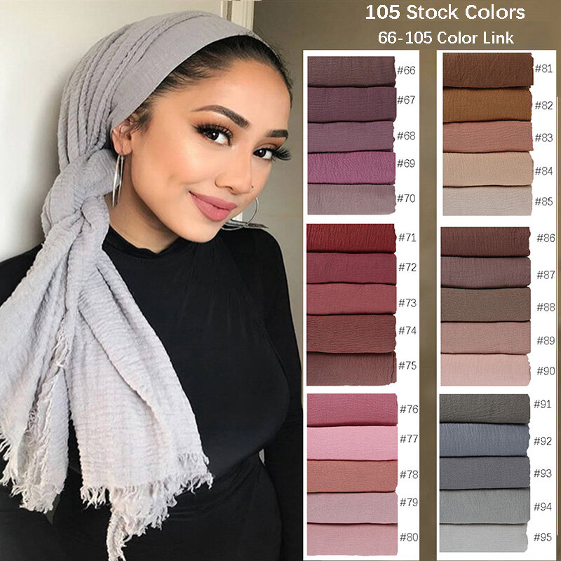 عمامة قطنية مجعد للنساء ، شال حجاب ، كلاسيكي ، بسيط ، أنيق ، وشاح إسلامي ، 105 لون ، 180 × 90 سم